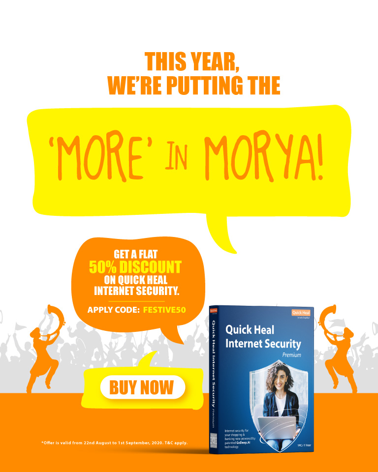 Festive offer on Internet Security
